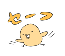 hey chicks sticker #11732562