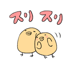 hey chicks sticker #11732565