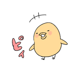 hey chicks sticker #11732569