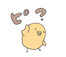 hey chicks sticker #11732572