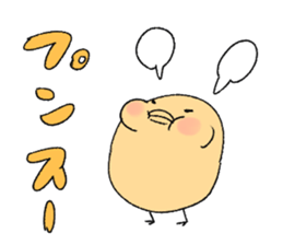 hey chicks sticker #11732576