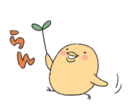 hey chicks sticker #11732577