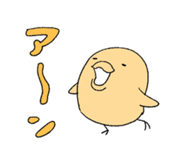 hey chicks sticker #11732578