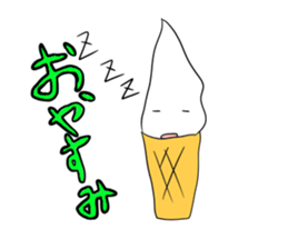 Ice Cream-kun sticker #11732665