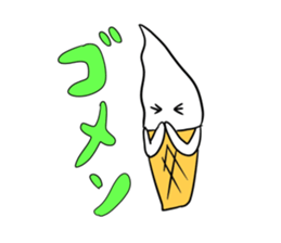 Ice Cream-kun sticker #11732674
