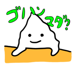Ice Cream-kun sticker #11732676