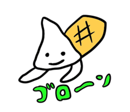 Ice Cream-kun sticker #11732677