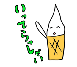 Ice Cream-kun sticker #11732682