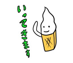 Ice Cream-kun sticker #11732683