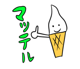 Ice Cream-kun sticker #11732685