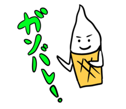 Ice Cream-kun sticker #11732686