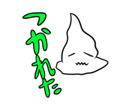 Ice Cream-kun sticker #11732688