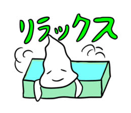 Ice Cream-kun sticker #11732689