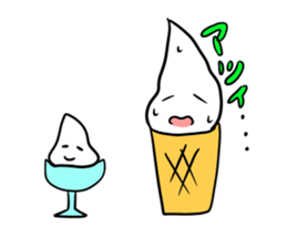 Ice Cream-kun sticker #11732693
