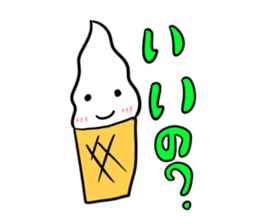 Ice Cream-kun sticker #11732694
