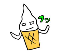 Ice Cream-kun sticker #11732695