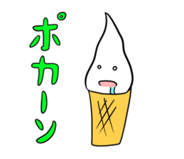 Ice Cream-kun sticker #11732700