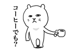 DOKODE TSUKAUNEN STICKERS sticker #11732841