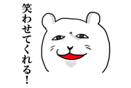 DOKODE TSUKAUNEN STICKERS sticker #11732859