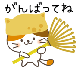 Inari cats.4 sticker #11733106