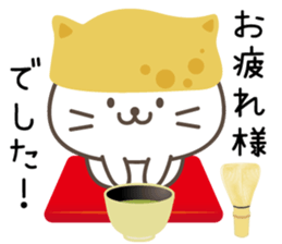 Inari cats.4 sticker #11733109