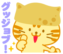 Inari cats.4 sticker #11733110