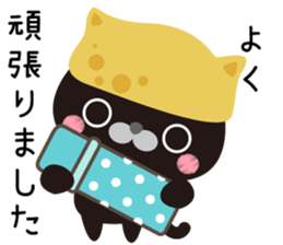 Inari cats.4 sticker #11733111