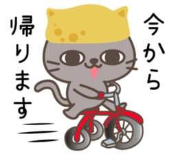 Inari cats.4 sticker #11733112