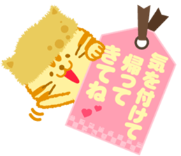 Inari cats.4 sticker #11733113