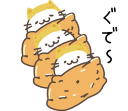 Inari cats.4 sticker #11733115