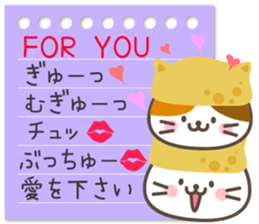 Inari cats.4 sticker #11733119