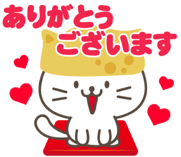 Inari cats.4 sticker #11733120