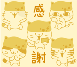 Inari cats.4 sticker #11733123