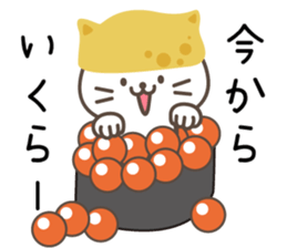 Inari cats.4 sticker #11733124