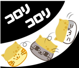 Inari cats.4 sticker #11733125