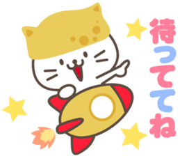 Inari cats.4 sticker #11733126