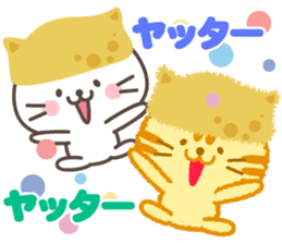 Inari cats.4 sticker #11733129