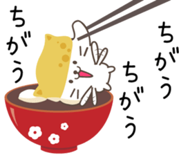 Inari cats.4 sticker #11733131