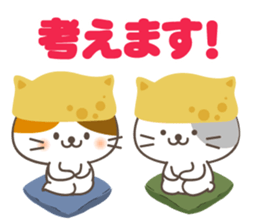 Inari cats.4 sticker #11733132