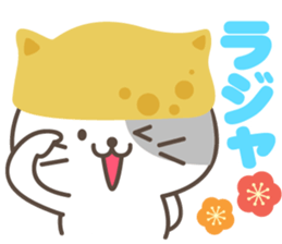 Inari cats.4 sticker #11733140