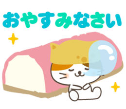 Inari cats.4 sticker #11733142