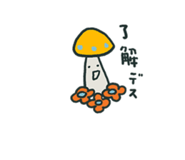 Tiny Mushrooms sticker #11733313