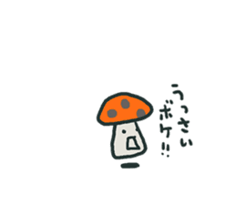Tiny Mushrooms sticker #11733320