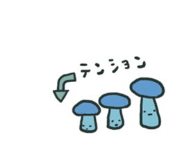 Tiny Mushrooms sticker #11733329