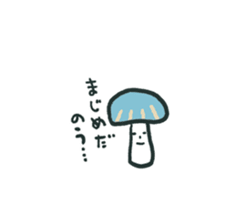 Tiny Mushrooms sticker #11733338