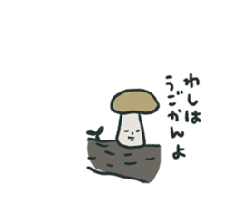Tiny Mushrooms sticker #11733343