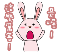 Hippie Cat & Ditzy Rabbit sticker #11733627