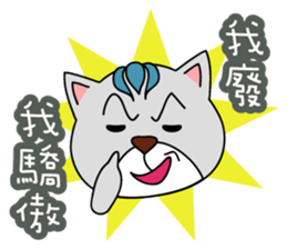 Hippie Cat & Ditzy Rabbit sticker #11733628