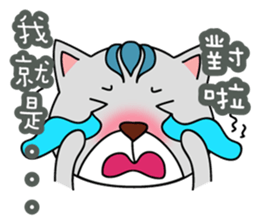 Hippie Cat & Ditzy Rabbit sticker #11733631