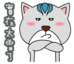 Hippie Cat & Ditzy Rabbit sticker #11733639